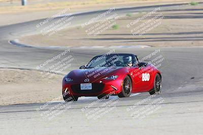 media/Aug-27-2022-Speed SF (Sat) [[455951474b]]/Yellow/Offramp/